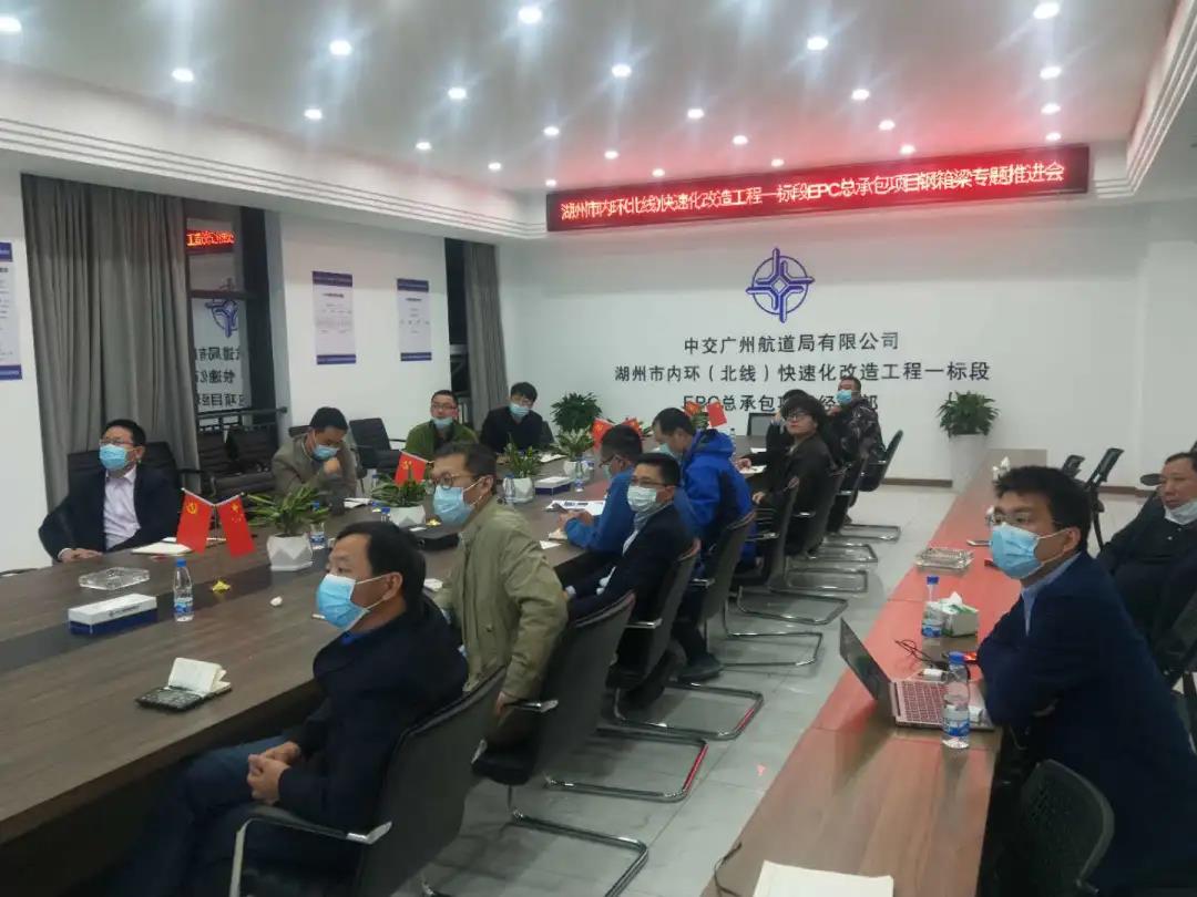 馬力全開！內(nèi)環(huán)快速路（北線）項目跑出“加速度”